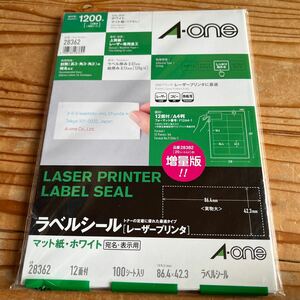 エーワン A-one ラベルシール　レーザープリンタ用 品番28362 70枚