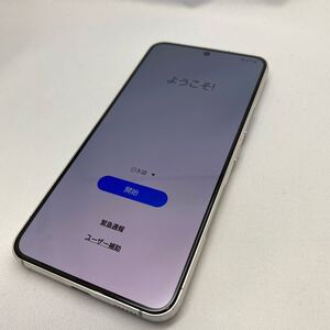 786 Galaxy S22 5G 256GB SC-51C ファントムホワイト 中古スマホ 訳あり ジャンク SIMフリー au