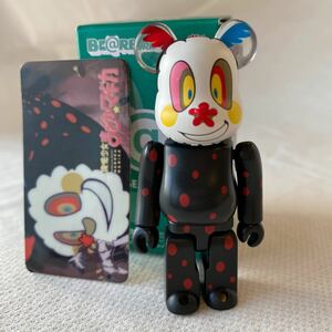 美品 まどかマギカ　series24 ホラー　100% BE@RBRICK ベアブリック　送料無料　MEDICOM TOY メディコム・トイ　フィギュア