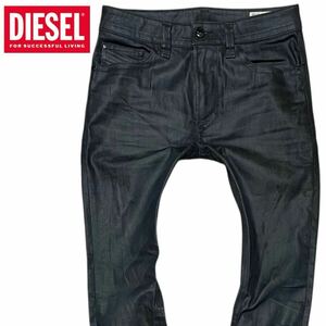 【美品】DIESEL ストレッチ デニムパンツ THAVAR W28 キレイめ 濃紺 ディーゼル メンズ ジーンズ テーパード スキニー ツヤ感 