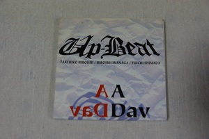 A DAY WITH YOU UP-BEAT　８㎝CD 　