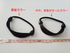 SHEIN 新品 人毛風 ヘアゴム ヘアアクセサリー 2個 黒髪カラー ＆ やや茶色がかったカラー オシャレ シーン シーイン