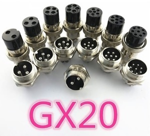 1ペアGX20 20mm　５ピン　メタルコネクターオスプラグ＋メスプラグ＋メクラキャップ（サービス品）３点１セット！