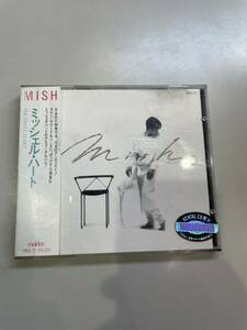 CD ミッシェル・ハート　MISH