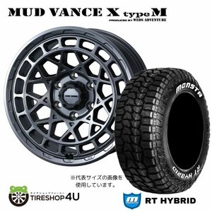 4本セット MUD VANCE X TypeM 20x9.0J 6/139.7 +50 MGM MONSTA RT HYBRID R/T 285/50R20 ホワイトレター ランクル300系 レクサス LX500