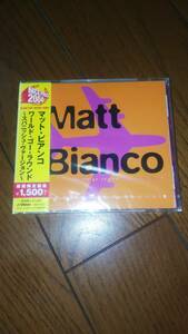 未開封国内盤CD マット・ビアンコ ワールド・ゴー・ラウンド スパニッシュ・ヴァージョン Matt Bianco