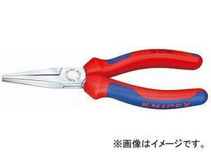 クニペックス/KNIPEX ロングノーズプライヤー 品番：3015-160 JAN：4003773035046