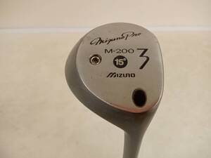 ★即決！★mizuno/ミズノ★メンズ右打ち用フェアウェイウッド/3番ウッド/3W★Mizuno Pro M-200★TRUE TEMPER Dynamic Gold★R400U★