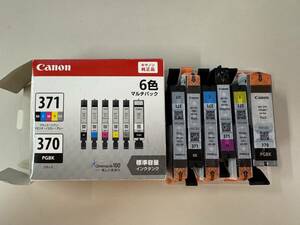 Canon 純正 インク カートリッジ BCI-371(BK/C/M/Y/GY)+370 6色 マルチパック BCI-371+370/6MP