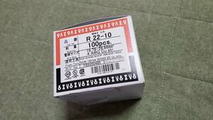 ■＜ニチフ＞■未使用■NICHIFU 銅線用 裸圧着端子 R形 R22-10 100個入 即決価格！