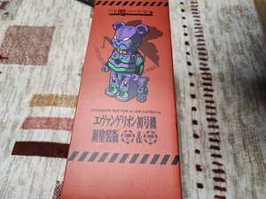 エヴァンゲリオン　EVANGELION　初号機　新塗装版　100%&400%　ベアブリック