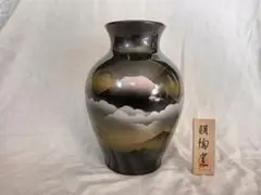 年代物❢花瓶❢明陶窯❢昭和レトロ アンティーク レア