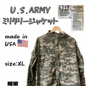 U.S.ARMY 00s〜 ミリタリージャケット ミリタリーシャツ アメリカ陸軍 XL カモ柄 サバゲー ジャケット ARMY