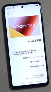 新品同様 VIVO Y78t 6.64’ 12/256GB Dual SIM Free 中国版