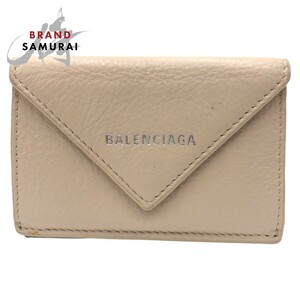 美品 BALENCIAGA バレンシアガ ペーパー ミニウォレット ベージュ レザー 折財布 コンパクトウォレット レディース 406095