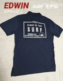 エドウィン☆超希少☆【EDWIN】KING OF THE SURF モデル