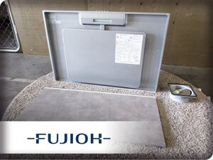 ■展示品■未使用品■FUJIOH/富士工業■ASRシリーズ■キッチン換気扇/レンジフード■LED照明/常時換気/2023年/ASR-934SIR/16万/khhx1306m