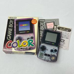 Nintendo ゲームボーイ カラー クリア パープル CGB-S-SPA 起動未確認