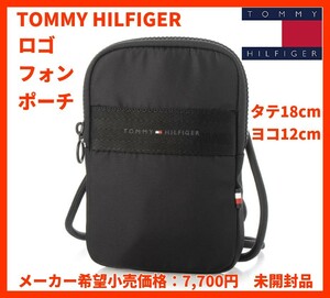 ■新品 セール 定価:7,700円 トミーヒルフィガー ロゴ フォンポーチ 18x20 cm TOMMY HILFIGER AM10472 BDS D&G OAKLEY ADIDAS Furla 即決