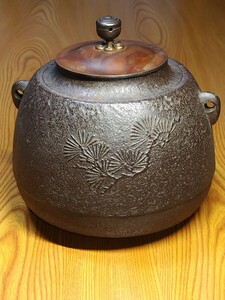 A1484 作者不詳 茶道具 煎茶道具 鉄釜 茶釜 風炉釜 茶湯釜 茶器 時代物