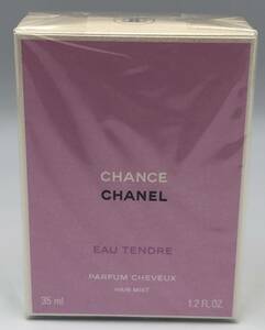 ★未開封新品★　CHANEL シャネル チャンス オー タンドゥル ヘアミスト 35ml 　C879