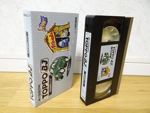 美品 非売品 90年代 ビンテージ 三菱 TOPPO BJ トッポ VHS 取扱説明ビデオ 旧車 当時物