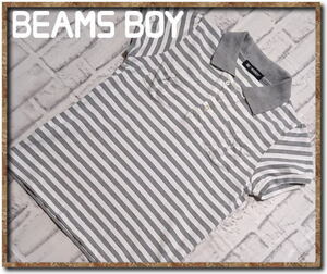 ☆BEAMS BOY　ビームスボーイ　ボーダー半袖ポロシャツ　白×グレー☆