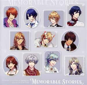 うたの☆プリンスさまっ♪ Shining Live オムニバスドラマCD 「Memorable Stories」(通常盤)/(ドラマCD),寺島拓篤,鈴村健一,宮野真守,諏訪