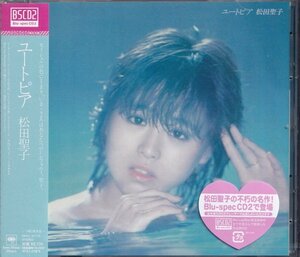 即決55【ユートピア/ 松田聖子~名盤！・高音質BSCD2 （Blu-spec CD！）】未開封・新品