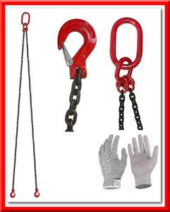 【新品即決】スリングチェーン 3t 2本吊り 耐荷重3t 吊りクランプ 吊りベルト