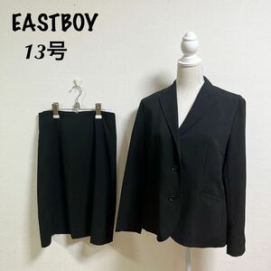 美品　EASTBOY イーストボーイ　ブラック フォーマル スカートスーツ セットアップ レディース　LL 13号　無地 黒　リクルートスーツ　礼服