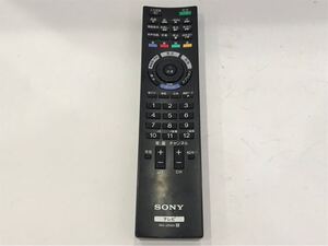 ★送料無料★SONY純正テレビリモコンRM-JD025