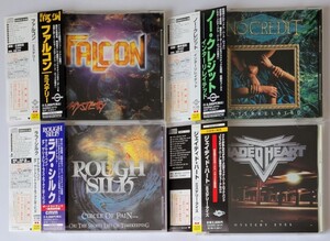 ジャーマンメロハー HM CD 4枚 FALCON NO CREDIT ROUGH SILK JADED HEART MYSTERY INTERRELATED CIRCLE OF PAIN MYSTERY EYES PROMO 帯付