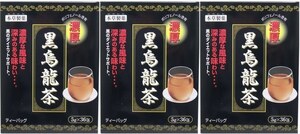 3箱(108包)　本草 黒烏龍茶（ウーロン茶） 濃厚 ティーバッグ 5ｇ×36包　濃厚な風味と深みのある味わいです。黒のダイエットサポート・・