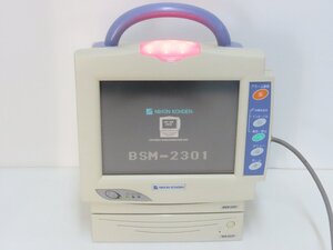 100☆日本光電 BSM-2301 ベッドサイドモニタ WS-231P 部品取り◇1203-404