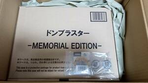 【新品未開封】暴太郎戦隊ドンブラザーズ ドンブラスター ‐MEMORIAL EDITION‐　早期購入特典 ロボタロウギア キングオージャー