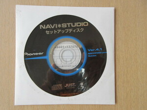 ★593★パイオニア　NAVI　STUDIO　ナビスタジオ　セットアップディスク　Ver.4.1　2012年　未開封？★