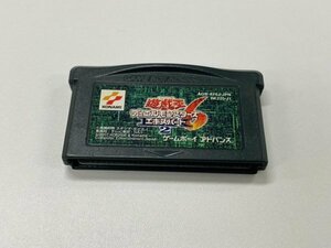 GBA 遊戯王６ デュエルモンスターズ エキスパート２ ゲームボーイアドバンス 動作確認済み Nintendo ニンテンドー Q69