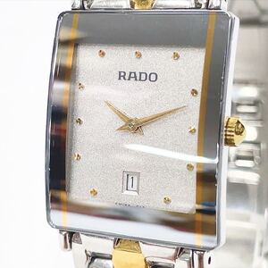 稼働品 RADO ラドー DIASTAR ダイアスター 160.0487.3 コンビカラー シルバー×ゴールド シルバー文字盤 デイト スクエア QZ メンズ腕時計