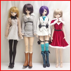 ★VOLKS/ボークス ドルフィードリーム DD 4体セット/ウィッグ パープル系・ゴールド系 他/衣装付き/女の子/人形/ドール&1997500005