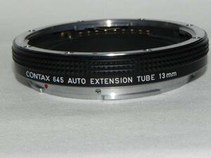 CONTAX 645 AUTO EXTENSION TUBE 13mm(中古品)