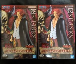 【新品未開封】【即決】【非売品】BANPRESTO/『ONE PIECE FILM RED』 DXF～THE GRANDLINE SERIES～SHANKS/2個セット/230803