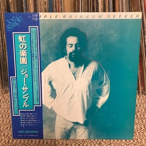 JOE SAMPLE / RAINBOW SEEKER 2pac dear mamaネタ 日本盤 美盤