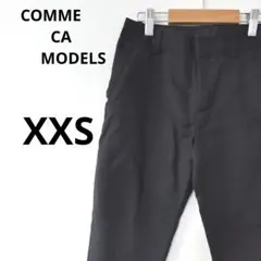 【COMME CA MODELS】コムサモデルズ ブラック スキニーパンツ