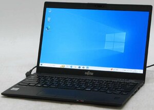 富士通 Lifebook U9310/E FMVU32021 ■ i5-10310U/SSD128GB/Webカメラ/高解像度/第10世代/コンパクト/Windows10 ノートパソコン #1