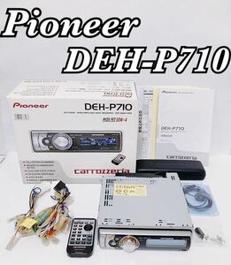 【動作品 リモコン 取説あり】Pioneer パイオニア カーステレオ CDプレーヤー Carrozzeria カロッツェリア DEH-P710 付属品完品