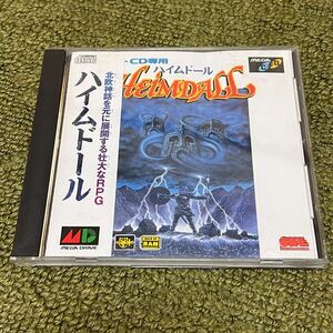 ハイムドール メガCD megaCD 中古品