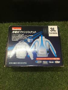 【未使用品】【0906】マキタ(Makita) 充電式ファンジャケット(3Lサイズ)立ち襟 FJ410DZ3L　IT1LX604G4W4