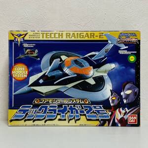 【中古品】BANDAI バンダイ ウルトラマンコスモスVSウルトラマンジャスティス コアモジュールシステム テックライガー2号 フィギュア