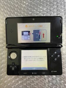 任天堂 Nintendo 3DS ブラック ニンテンドー3DS 初期化済み ゲーム機